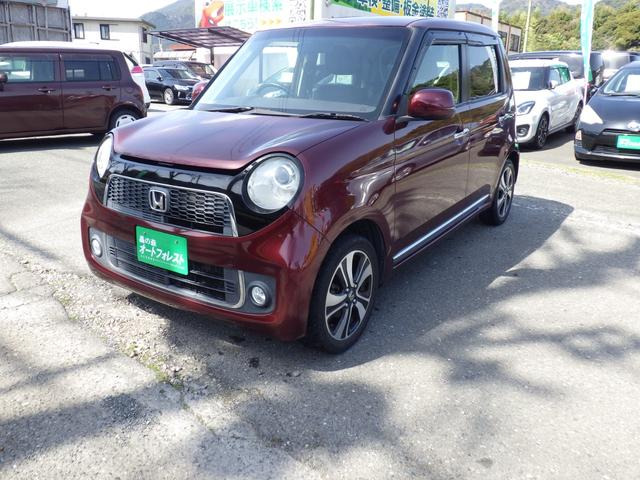 N-ONEプレミアム ツアラー Lパッケージディスプレーオーディオ バックモニター