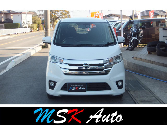 日産 デイズ ハイウェイスター Gターボ 自社/ローン/保証/ナビ/TV/ETC