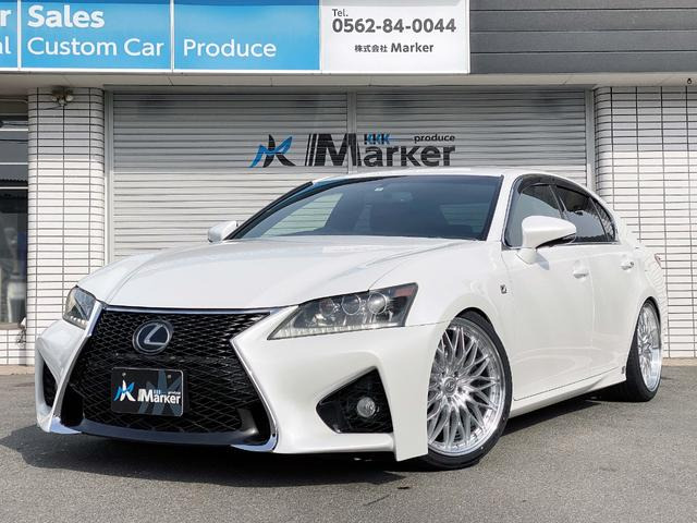 レクサス GS 350 Fスポーツ ユーザー買取車 後期仕様Fバンパー の中古