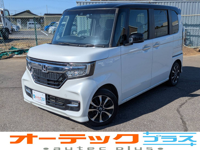 N-BOXカスタム G L ホンダセンシング 電動スライド 純正ナビ バックモニター