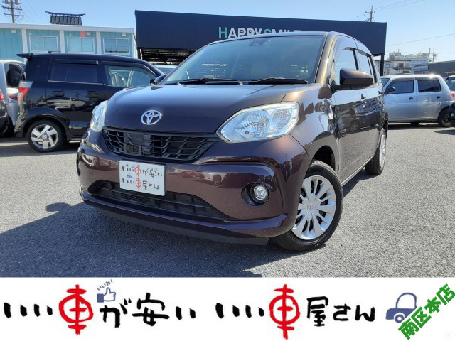 パッソ 1.0 X Lパッケージ S 禁煙☆ナビ☆TV☆BT☆ETC☆Bカメラ