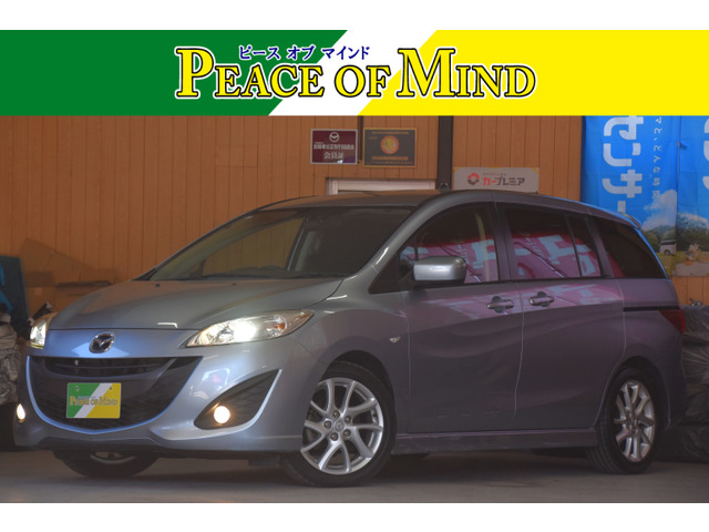 プレマシー 2.0 20S 車検整備付き両パワスラ走41000k