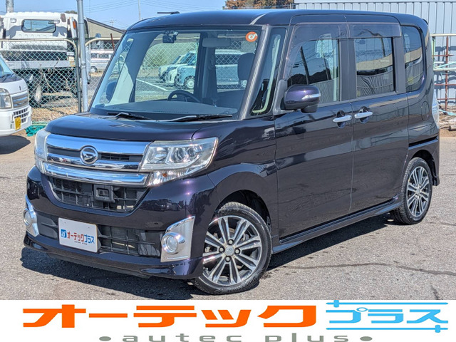 ダイハツ タントカスタム 