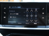 ☆☆ このお車が気になった方は「在庫確認」ボタンを今すぐクリック♪&darr; ☆☆