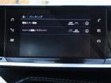 ☆☆ このお車が気になった方は「在庫確認」ボタンを今すぐクリック♪&darr; ☆☆