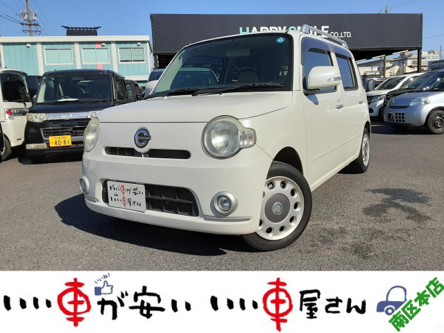 ミラココア プラス X 禁煙☆CD☆ABS☆スマキー☆Fフォグ☆