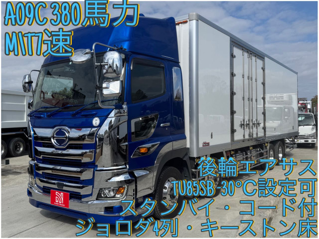 プロフィア 冷凍冷蔵車 後輪エアサス