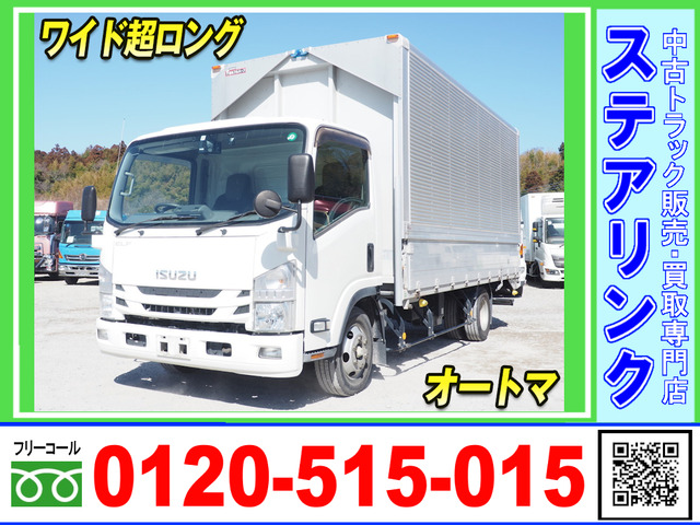 エルフ  アルミウイング車 5mボデー AT