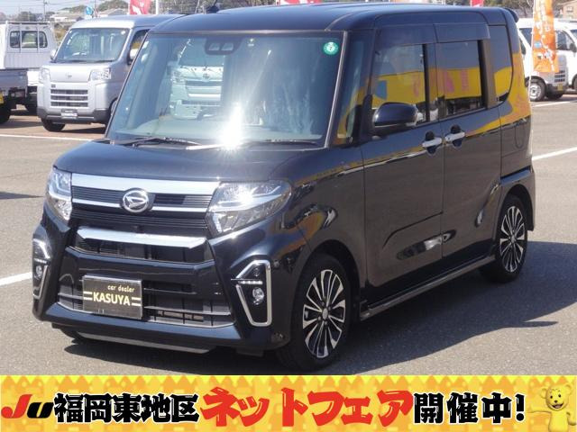 タントカスタムRS セレクションスマアシ ディスプレイオーディオ 地デジ