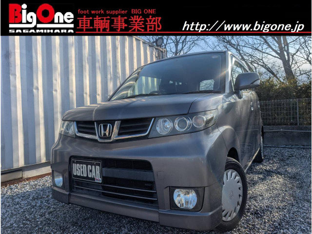 ゼストスパーク G DTV ナビ キーフリー HID