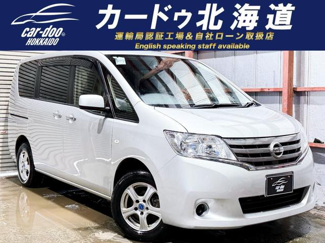 セレナ2.0 20S 4WD防錆塗装ナビETCドラレコ夏冬タイヤ