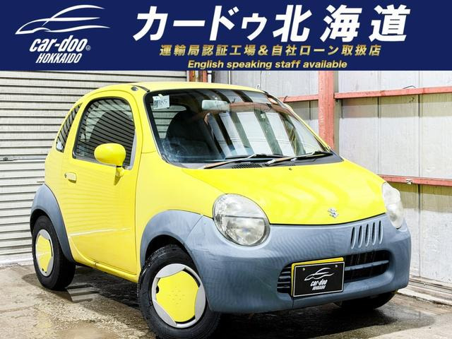 ツイン ガソリンV 防錆塗装夏冬タイヤ