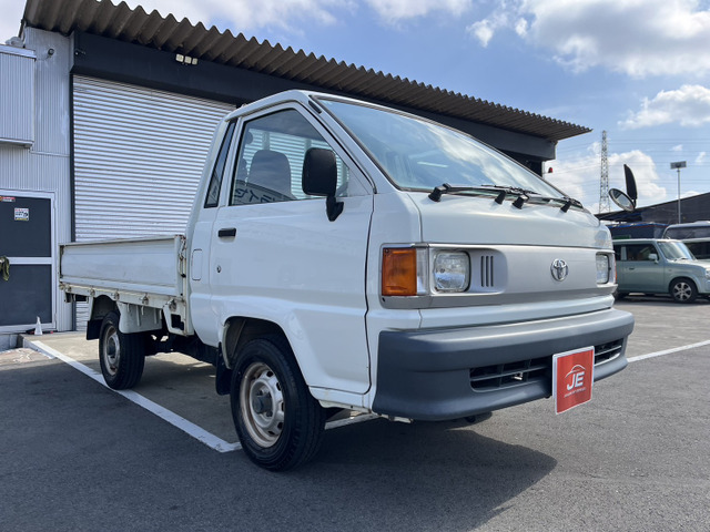 タウンエーストラック1.5 DX シングルジャストロー