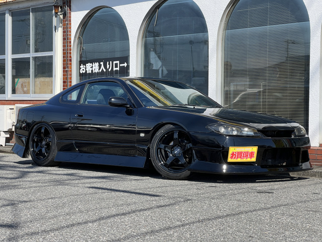 シルビア2.0 スペックS3点フルエアロ/車高調/社外マフラー