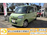 【中古車情報】ダイハツ タント X リミテッド ★電動スライドドア・ナビ・TV・ドラレコ の中古車詳細（走行距離：12万km、カラー：マスカットグリーンメタリック、販売地域：愛知県小牧市常普請）