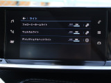 当店の営業マン&メカニックは『国家自動車整備士/中古自動車査定士/損害保険募集人資格』などその他、さまざまな自動車関連資格を保有しております!ご不明な点がございましたら何なりとご質問・ご相談ください♪