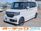 ホンダ N-BOXカスタム