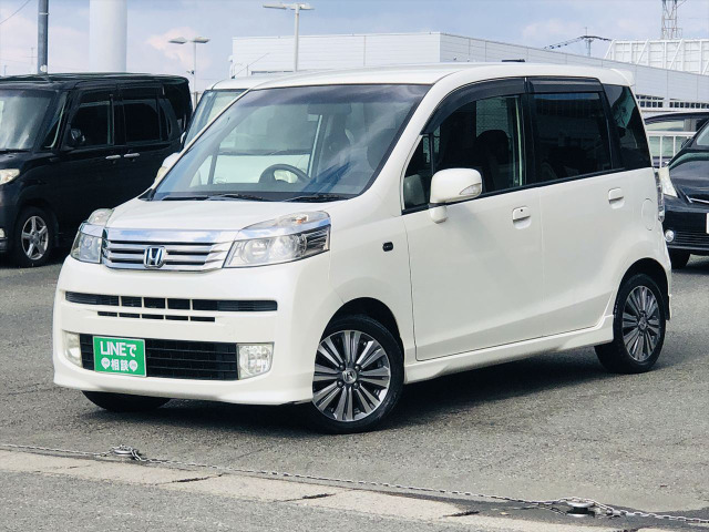 ライフディーバ スマートスタイル