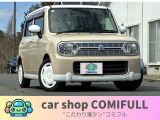 【中古車情報】スズキ アルトラパン リミテッド リミテッド シートヒーター ツートン の中古車詳細（走行距離：13.5万km、カラー：ベージュツートン、販売地域：茨城県稲敷郡美浦村土屋）