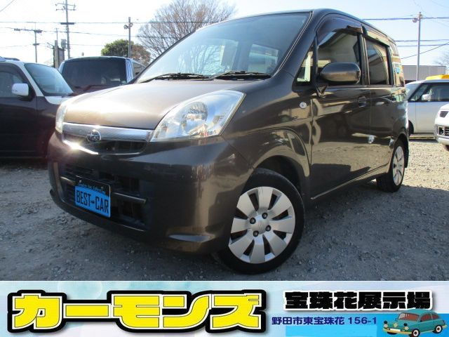 ステラL ブラックインテリアセレクション 4WDスマートキー バックカメラ