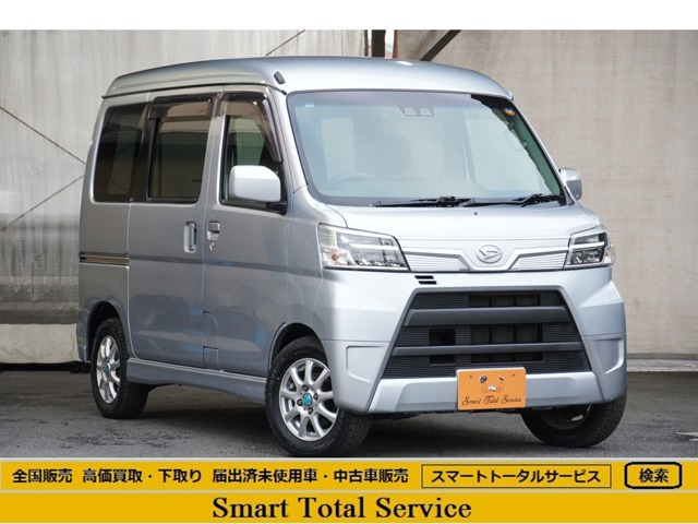 アトレーワゴン カスタムターボ RS SAIII 4WD 衝突被害軽減ブレーキ オートハイビーム