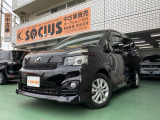 只今期間限定プレゼント実施中!当店でお車をご成約頂いたお客様に豪華カタログギフトをもれなくプレゼント!!生活雑貨やお食事券、食品、家具などをお選びいただけます!詳しくはスタッフまで!