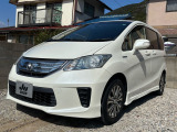 ホンダ フリードハイブリッド