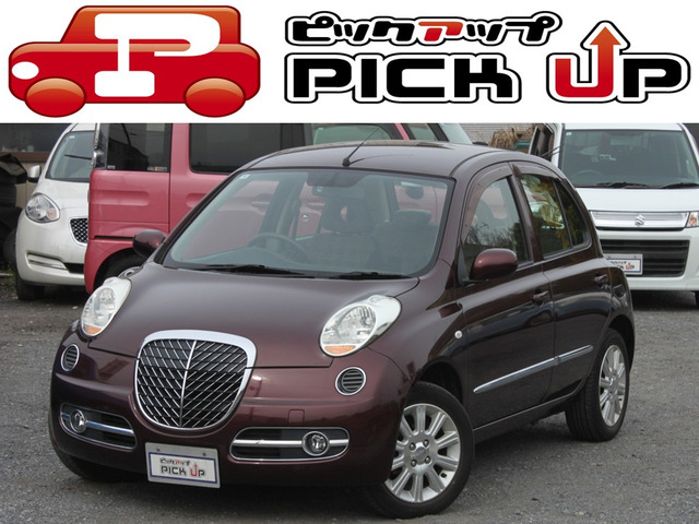 マーチ1.2 ボレロ