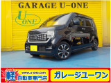 ホンダ N-WGNカスタム