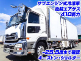 クオン 冷凍冷蔵車 -29度設定 キーストン K4801