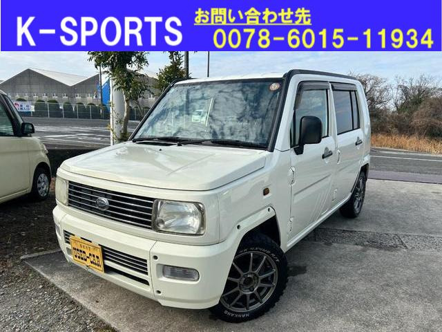 ネイキッドFタイミングベルト交換済み 社外14インチアルミ ゴツゴツタイヤ