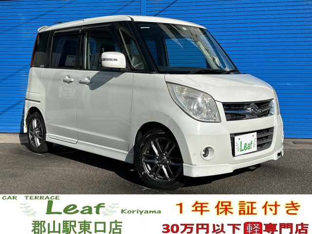 パレットXS車検2年・1年保証