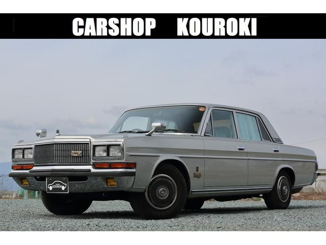 プレジデント 4.5 ソブリン VIP H250後期型 フルノーマル 純正ホイールキャップ 5人乗り