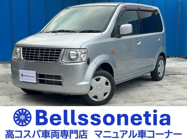 eKワゴンMキーレス 走行5300Km 車検2年