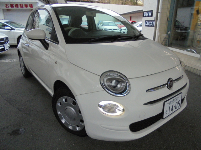 5001.2 ポップ後期モデル