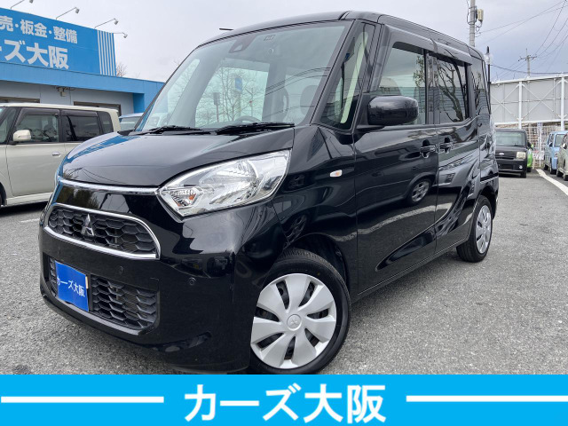 eKスペースM eアシストB キーレス