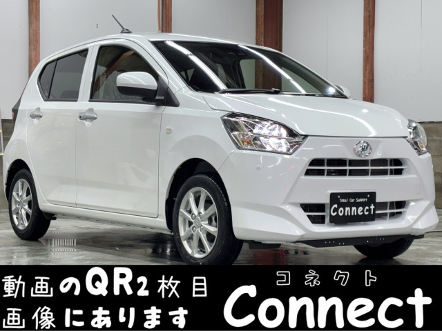 ミライースG SAIII