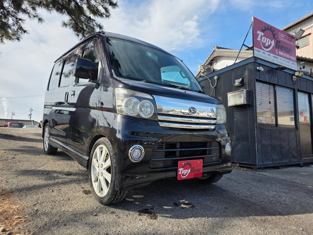 アトレーワゴンカスタムターボ RS 4WD