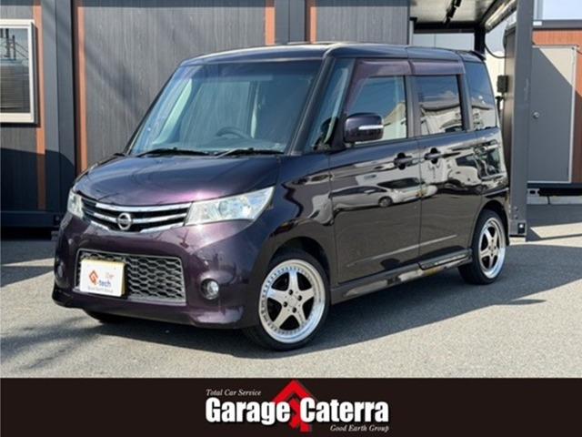 ルークス  ハイウェイスター ハイウェイスター