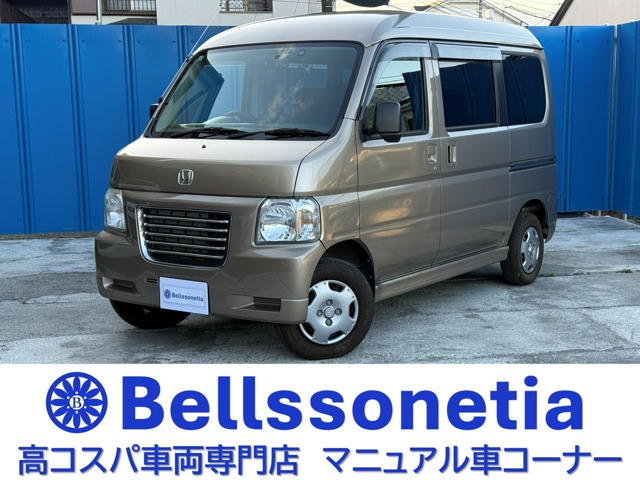 バモスホビオバンプロ 4WDETC ドラレコ 走行42000Km