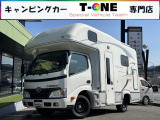 トヨタ カムロード