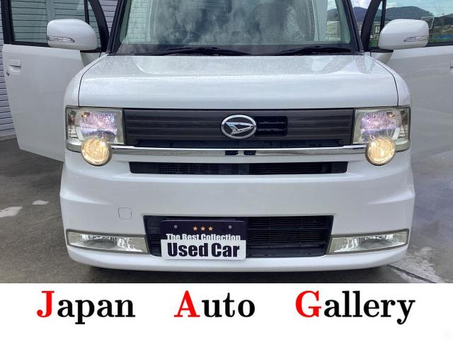 ダイハツ ムーヴコンテ カスタム X の中古車詳細 (93,763km, パール