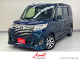 当店のクルマにアクセス頂き、ありがとうございます♪ エースオートの車は安心がいっぱい♪ 長期保証に第3者機関の認定書付きの安心中古車です! 自社整備工場による徹底した整備でのお渡しでさらに安心!