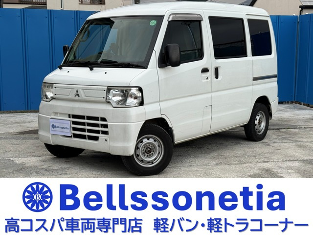 ミニキャブバンCD ハイルーフナビ 車検R8.9月 走行98000Km