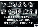 ナビゲーター  4WD ナビ テレビ バックカメラ