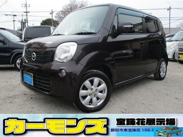 モコ X 車検R10年3月 ナビTV Bカメラ