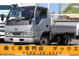 日産 アトラス