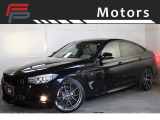 3シリーズグランツーリスモ 320i Mスポーツ 2年車検付 保証付 乗出し169.8万円