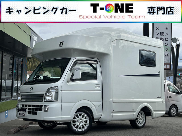 スクラムトラックAtoZ ACE-CB