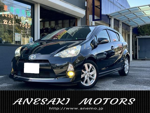 アクア 1.5 G バックカメラ ドラレコ